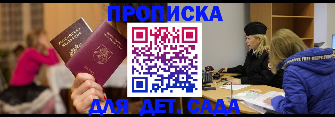 форма 3 в Арамили